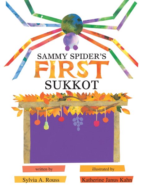 Sammy Spider's First Sukkot cover