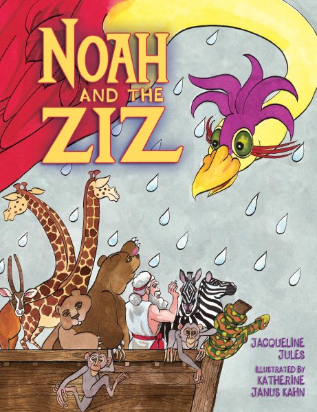 Noah and the Ziz cover