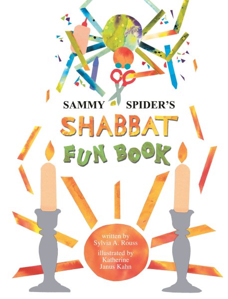 Sammy Spider's Shabbat Fun Book (Shabbat) cover