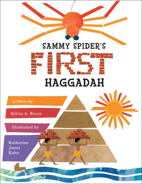 Sammy Spider's First Haggadah cover