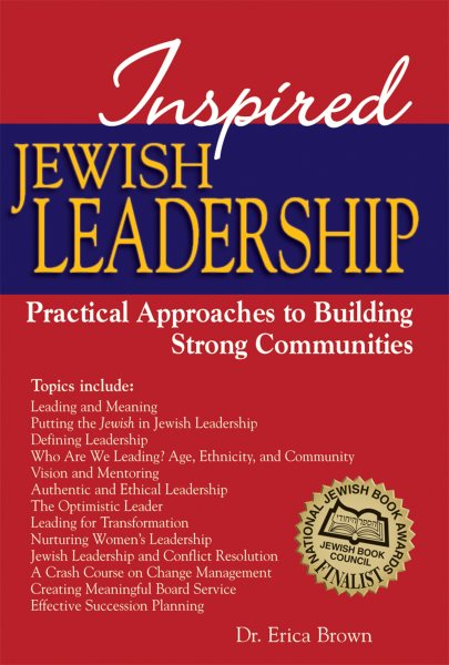 Inspired Jewish Leadership: Practical Approaches to Building Strong Communities cover