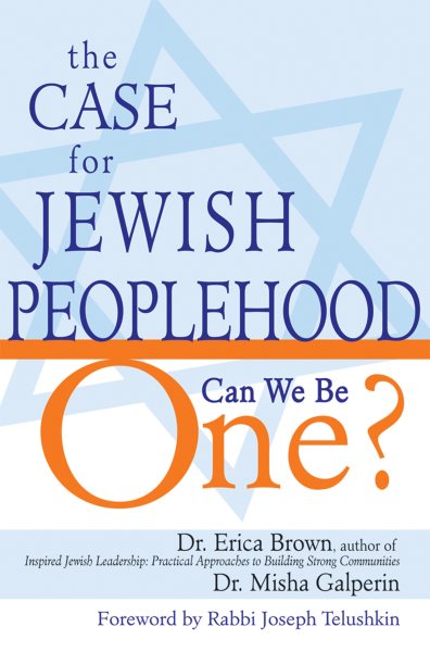 The Case for Jewish Peoplehood: Can We Be One? cover
