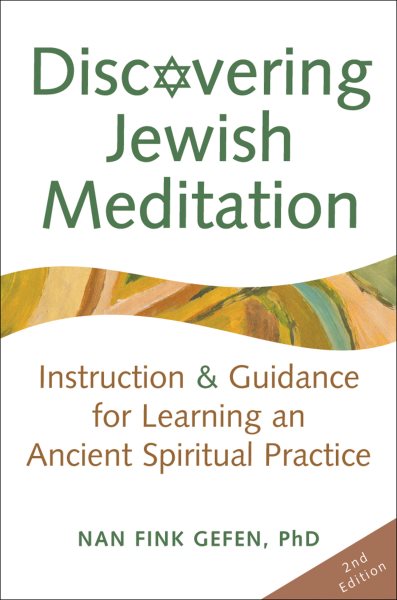 Discovering Jewish Meditation (2nd Edition): Instruction & Guidance for Learning an Ancient Spiritual Practice cover