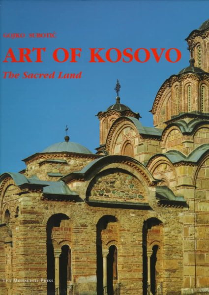 Art of Kosovo: The Sacred Land cover