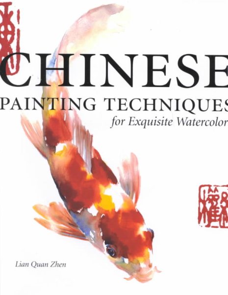 Chinese Painting Techniques for Exquisite Watercolors cover