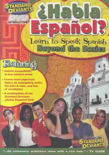 The Standard Deviants - Habla Espanol? Beyond the Basics (Learn to Speak Spanish) cover
