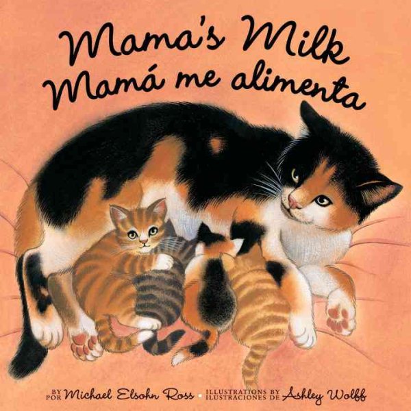 Mama's Milk/Mama Me Alimenta cover