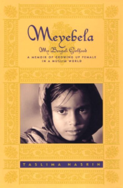 Meyebela: My Bengali Girlhood cover