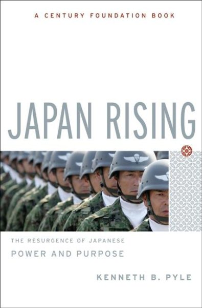 Japan Rising cover