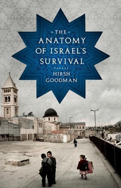 The Anatomy of Israel's Survival cover