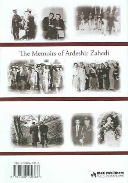 The Memoirs of Ardeshir Zahedi: Vol I: From Childhood to the End of My Father's Premiership (Persian [Farsi] Edition) (Farsi Edition) cover