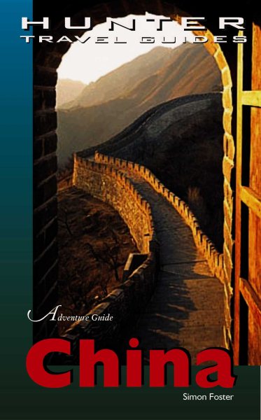 Adventure Guide China (Adventure Guides Series) (Adventure Guides Series) cover