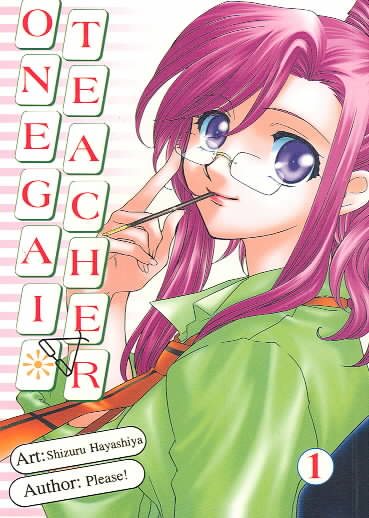 Onegai Teacher Book 1 cover