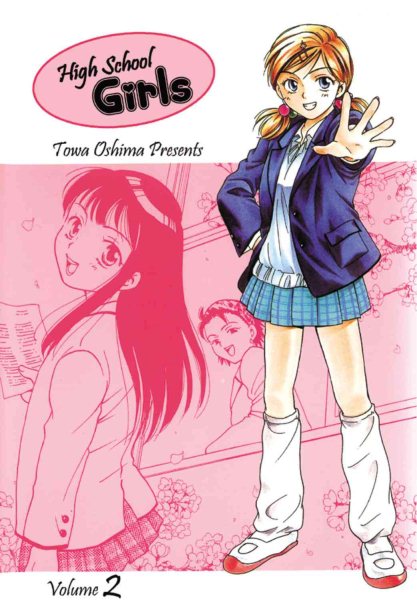 High School Girls Volume 2