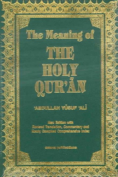 The Meaning Of The Holy Quran (English, Arabic and Arabic Edition) cover