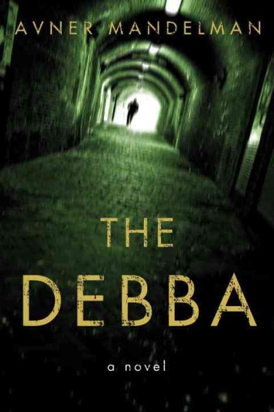 The Debba cover