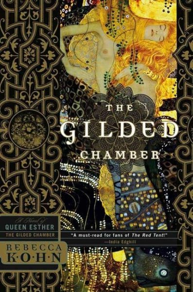 The Gilded Chamber: A Novel of Queen Esther cover