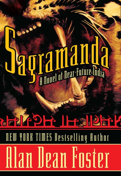 Sagramanda (A Novel of Near-Future India)