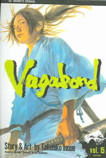 Vagabond, Vol. 15 cover