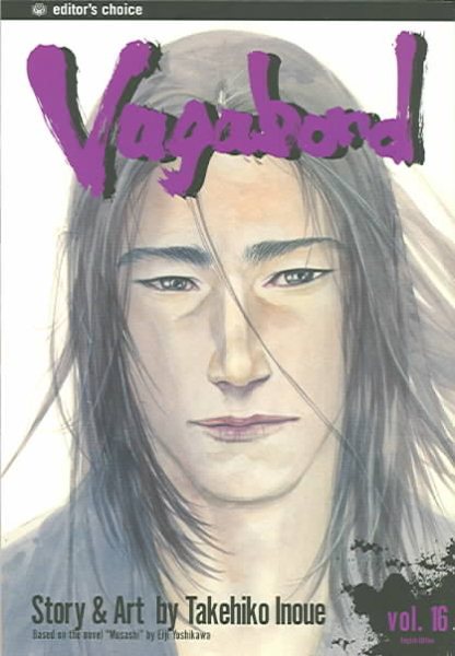 Vagabond, Vol. 16 cover