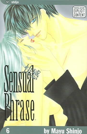 Sensual Phrase (Kaikan Phrase) Vol.6 cover