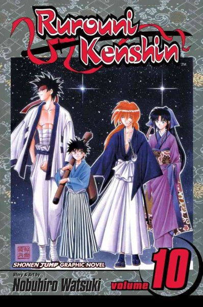 Rurouni Kenshin, Vol. 10 cover