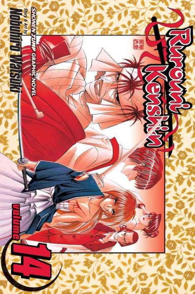 Rurouni Kenshin, Vol. 14 cover