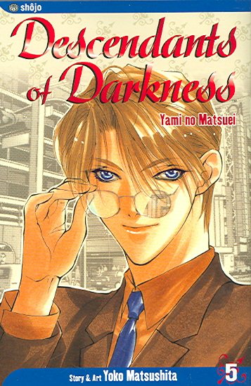 Descendants of Darkness: Yami no Matsuei, Vol. 5 cover