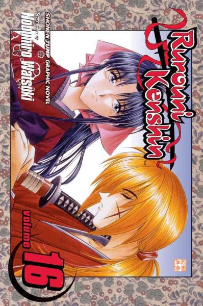 Rurouni Kenshin, Vol. 16 cover