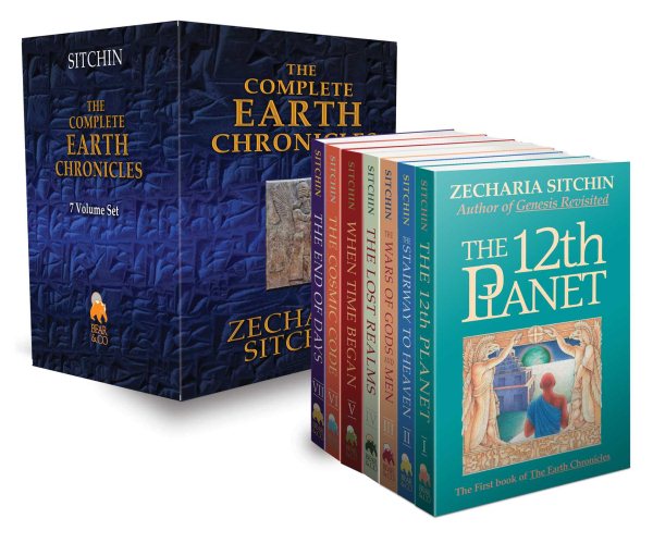The Complete Earth Chronicles (The Earth Chronicles) cover