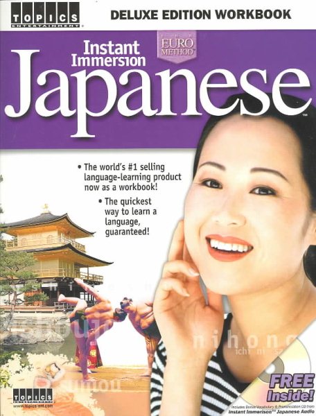 Instant Immersion Japanese: Workbook cover