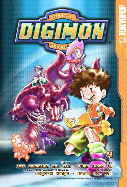 Digimon 4 cover