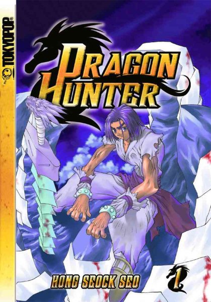 Dragon Hunter, Book 1 cover
