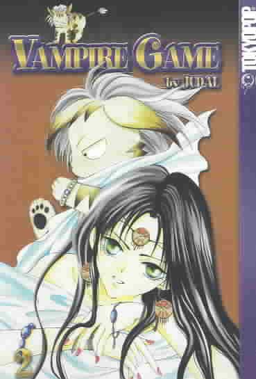 Vampire Game, Vol. 2 cover