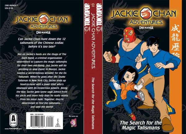 Jackie Chan Adventures: Legend of the Zodiac cover