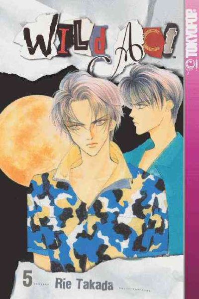Wild Act (Wild Act (Graphic Novels)), Vol. 5 cover