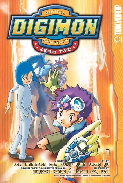 Digimon Zero 2, Vol. 2 cover