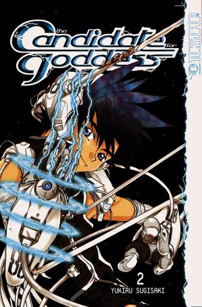 The Candidate for Goddess, Vol. 2 cover