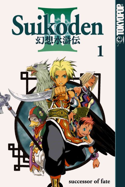 Suikoden III: The Successor of Fate, Vol. 1 (Suikoden III) cover