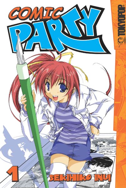 Comic Party, Vol. 1 cover