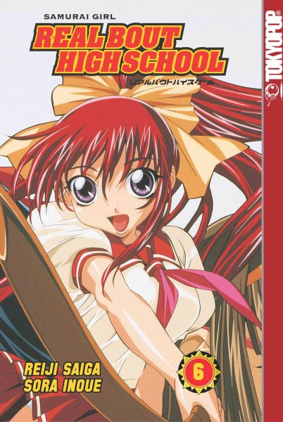 Samurai Girl Real Bout High School Volume 6 cover