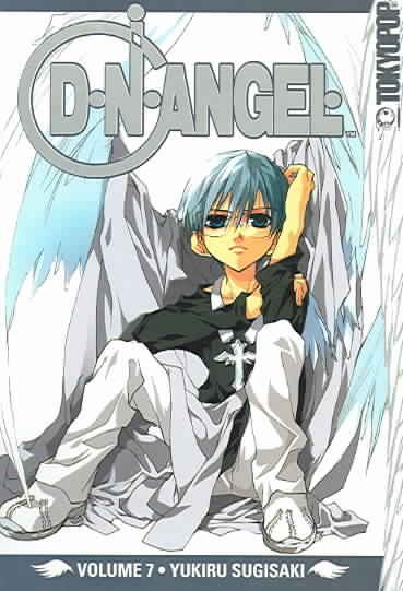 D.N. Angel Vol. 7 cover