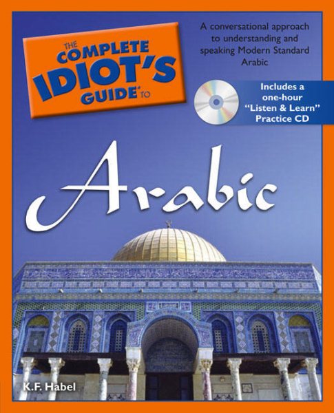 The Complete Idiot's Guide to Arabic (Idiot's Guides) cover