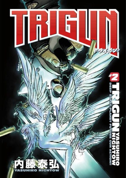 Trigun Anime Manga Volume 2: Wolfwood