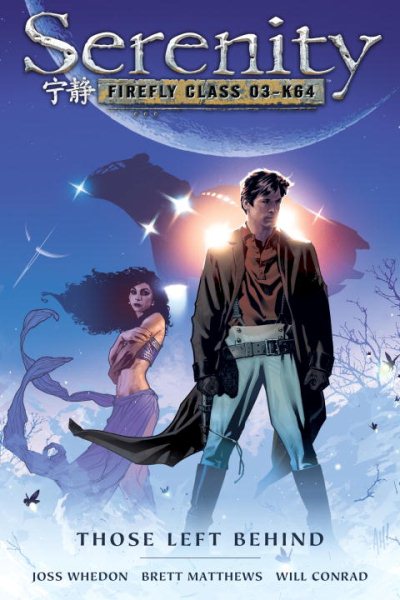 Serenity, Vol. 1: Those Left Behind cover