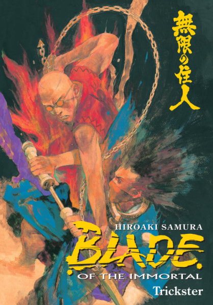 Blade of the Immortal, Vol. 15: Trickster