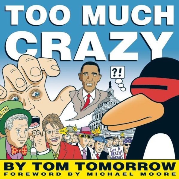Too Much Crazy cover