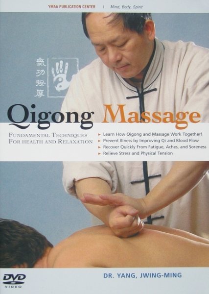 Qigong Massage: Fundamental Techniques for Health and Relaxation cover