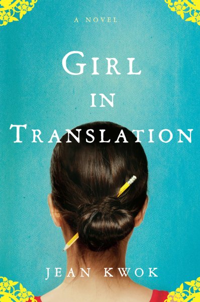 Girl in Translation cover