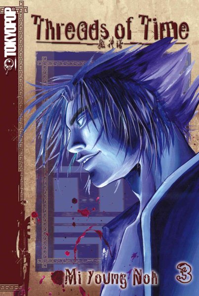 Threads Of Time Vol. 3 cover